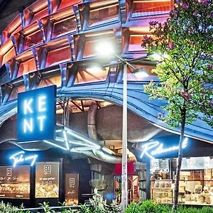 Apart Otel Lights - Domenig By Kent, Viyana
